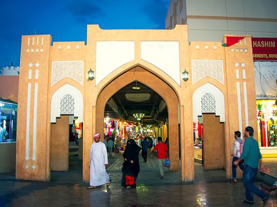 الأسهم عمان مسقط التسوق الأفق